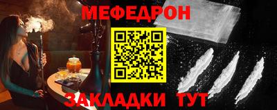 МДПВ Бугуруслан