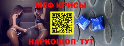 кокаин колумбия Будённовск