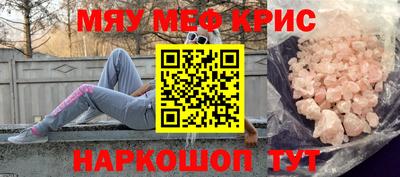 кокаин колумбия Будённовск