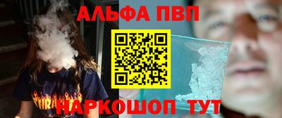дурь Бузулук