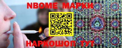 кокаин колумбия Будённовск
