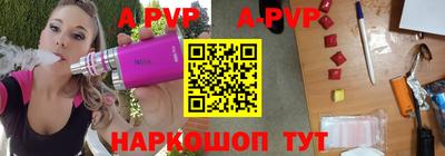 кокаин колумбия Будённовск