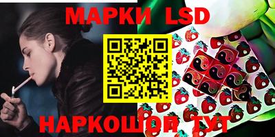 кокаин колумбия Будённовск