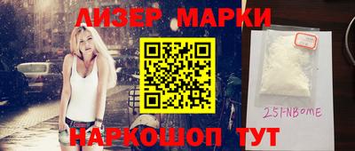 дурь Бузулук
