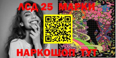 МДПВ Бугуруслан
