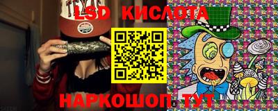 МДПВ Бугуруслан