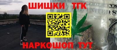 МДПВ Бугуруслан
