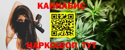 дурь Бузулук