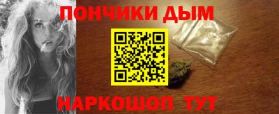 МДПВ Бугуруслан