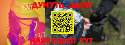 кокаин колумбия Будённовск