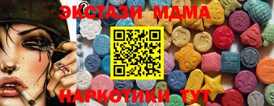 дурь Бузулук