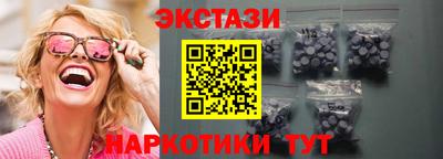 кокаин колумбия Будённовск