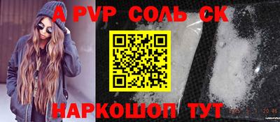 кокаин колумбия Будённовск
