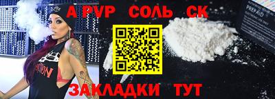 кокаин колумбия Будённовск