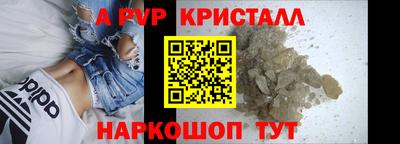 МДПВ Бугуруслан