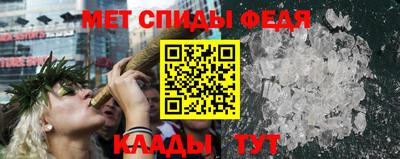 дурь Бузулук