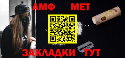 кокаин колумбия Будённовск