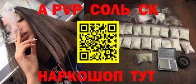 МДПВ Бугуруслан