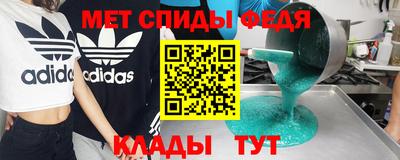 кокаин колумбия Будённовск