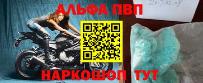 дурь Бузулук
