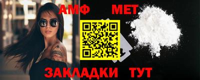 дурь Бузулук