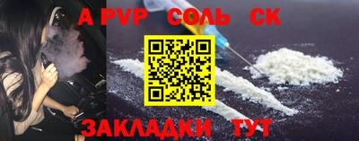 кокаин колумбия Будённовск