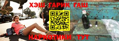 кокаин колумбия Будённовск