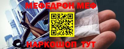 кокаин колумбия Будённовск