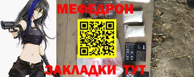 дурь Бузулук