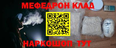 дурь Бузулук